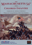 Massachusetts 54th Colored Infantry DVD