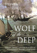 Wolf of the Deep Audio Book